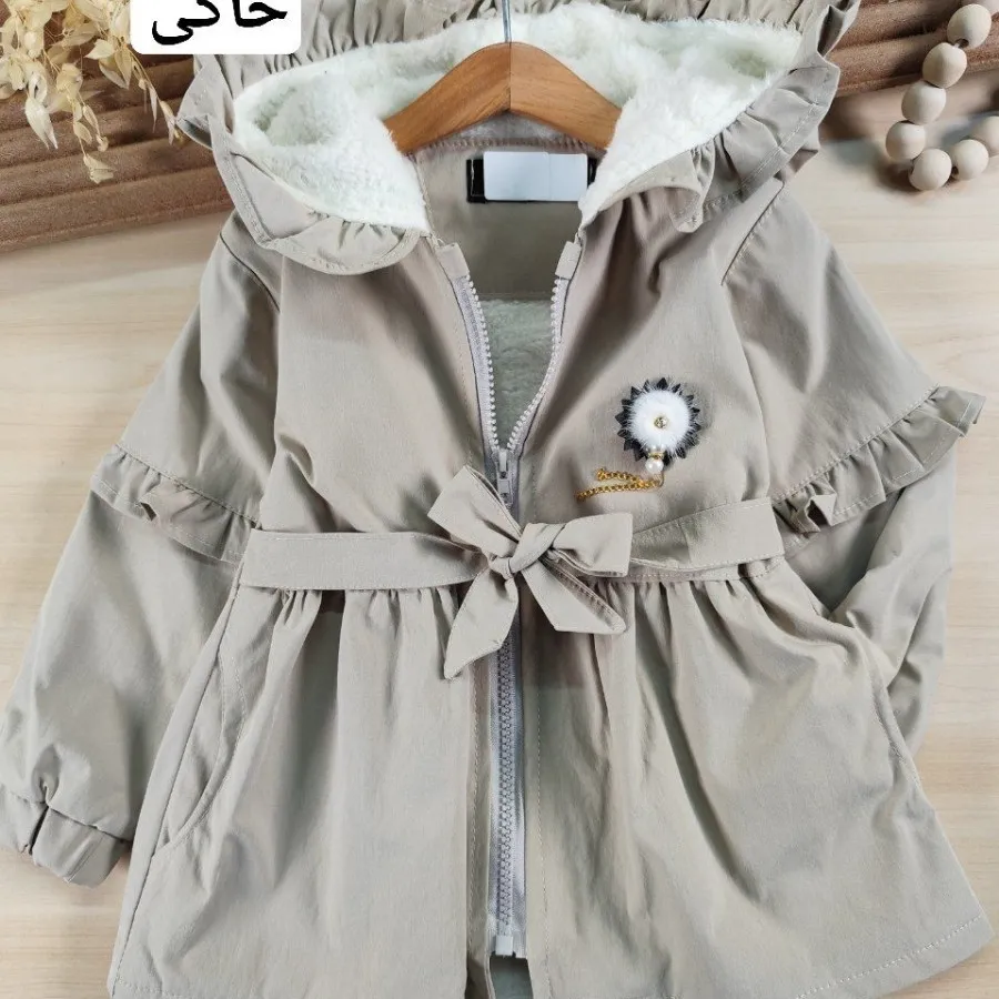 سویشرت داخل خز قاصدک