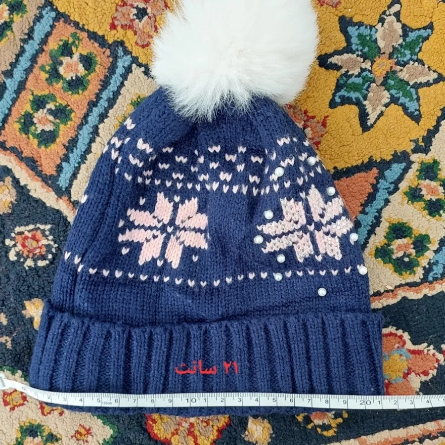 کلاه بچگانه خارجی