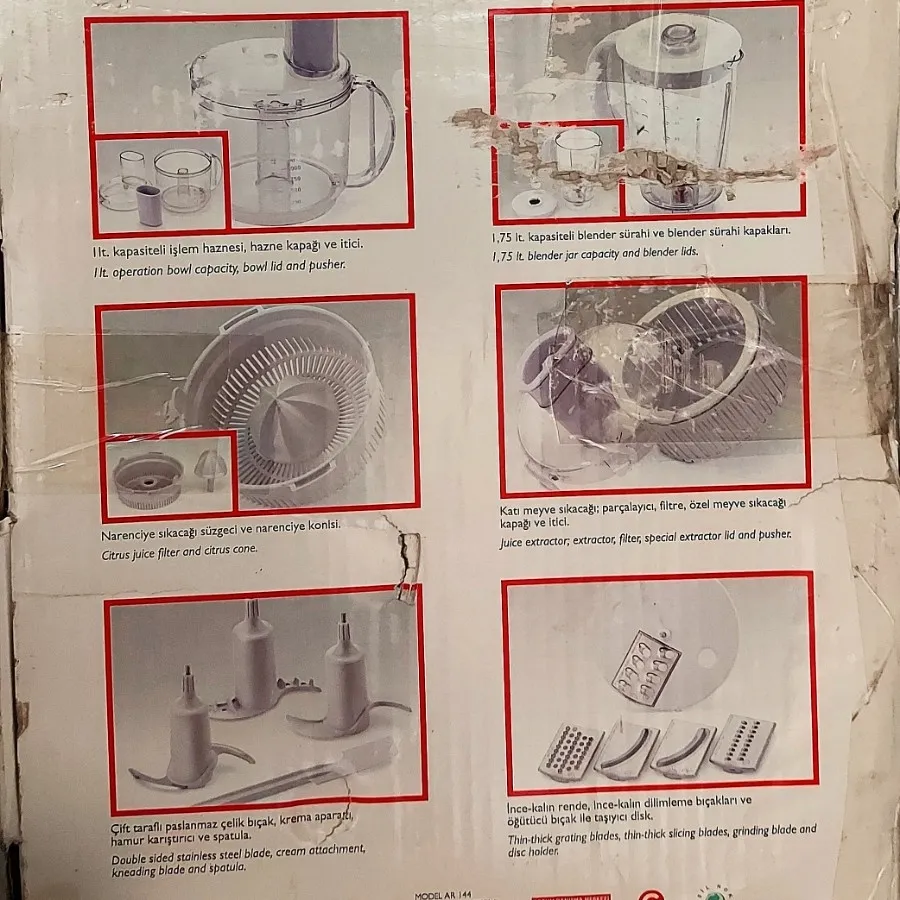 غذاساز برقی