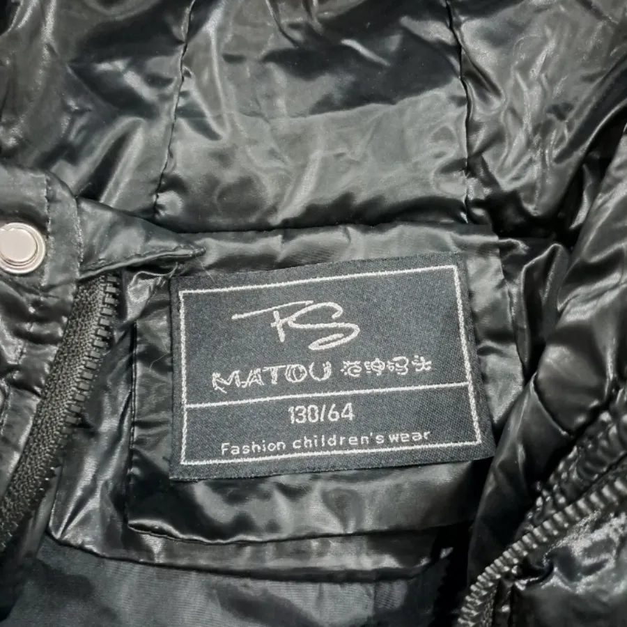 کاپشن بچگانه ترک