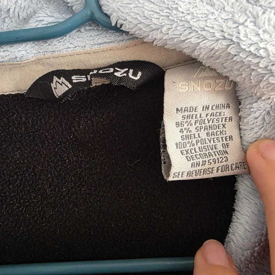 پلار تمام زیپ