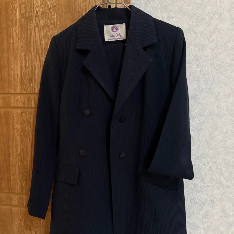 ست اداری چهار فصل