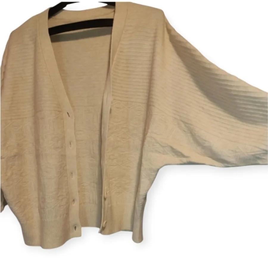 ژاکت یا بافت