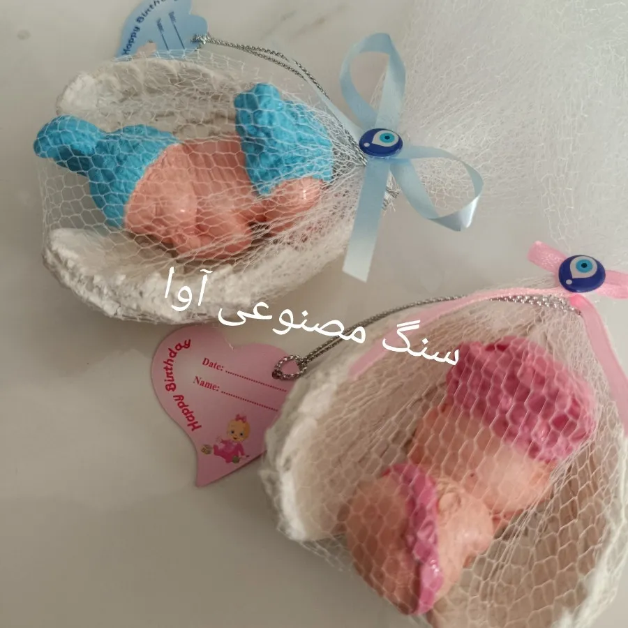 گیفت بال فرشته پسرودختر