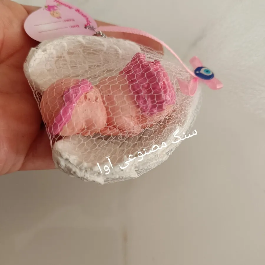 گیفت بال فرشته پسرودختر