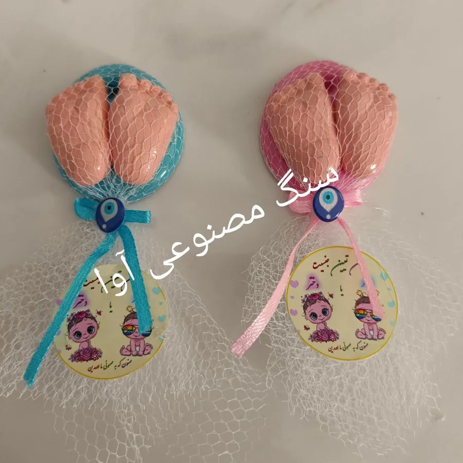 گیفت نوزادوتعیین جنسیت