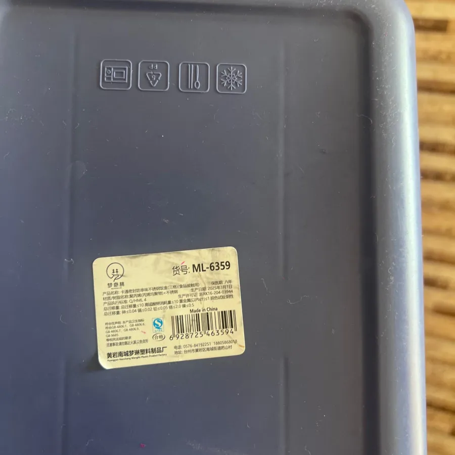 ظرف غذا طرح فضانورد