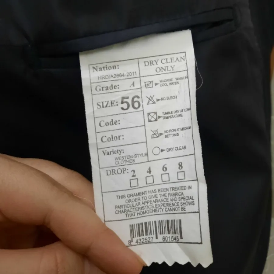 کت و شلوار مردانه