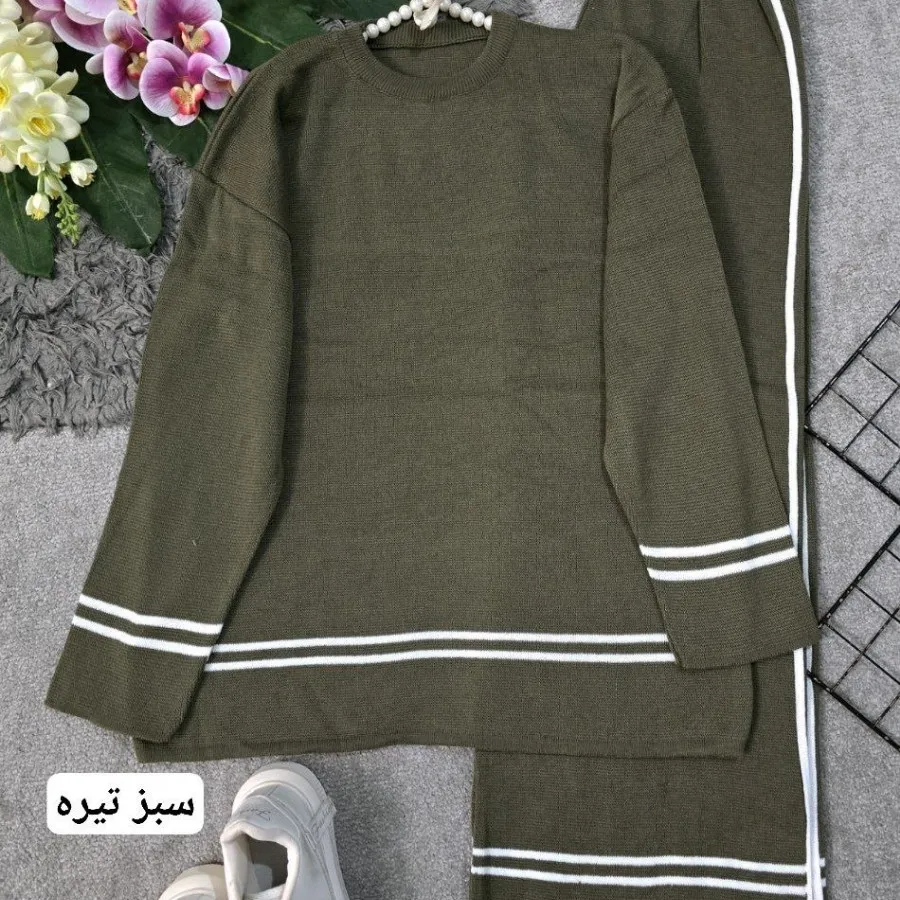 ست بافت شیک