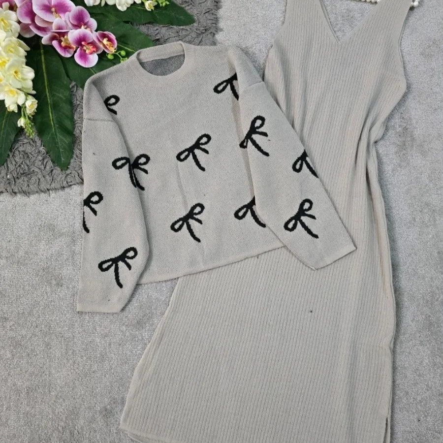 ست بافت شیک