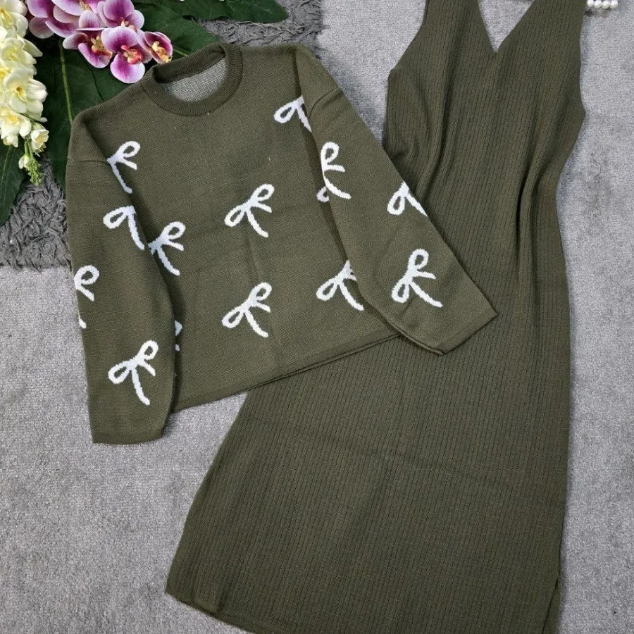 ست بافت شیک