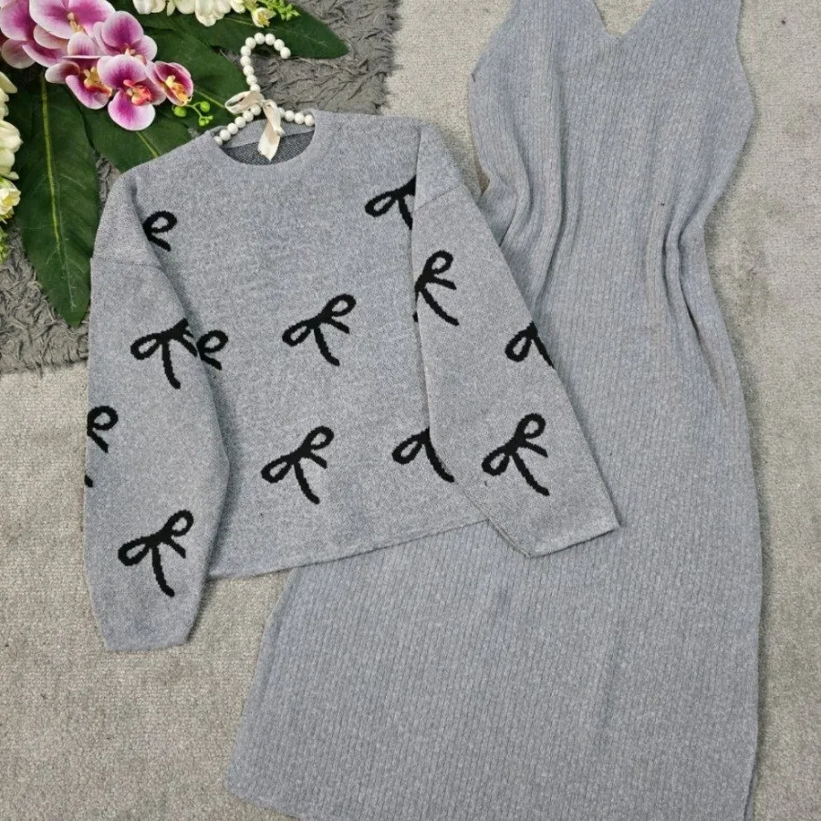 ست بافت شیک