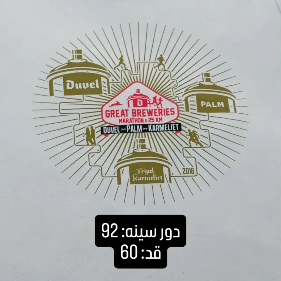 تیشرت دخترانه.کد: 392