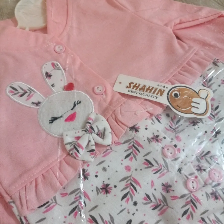 بادی دو تکه