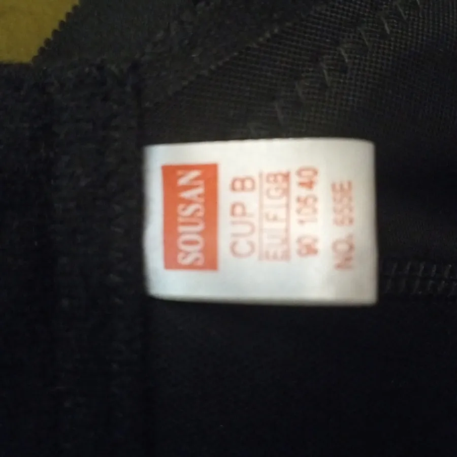 سوتین خارجی3ردیف قزن سوسا