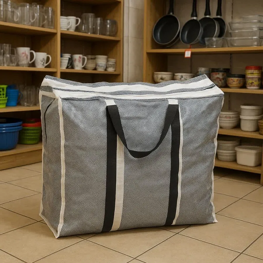 ساک گونی نظم دهنده سایز 5