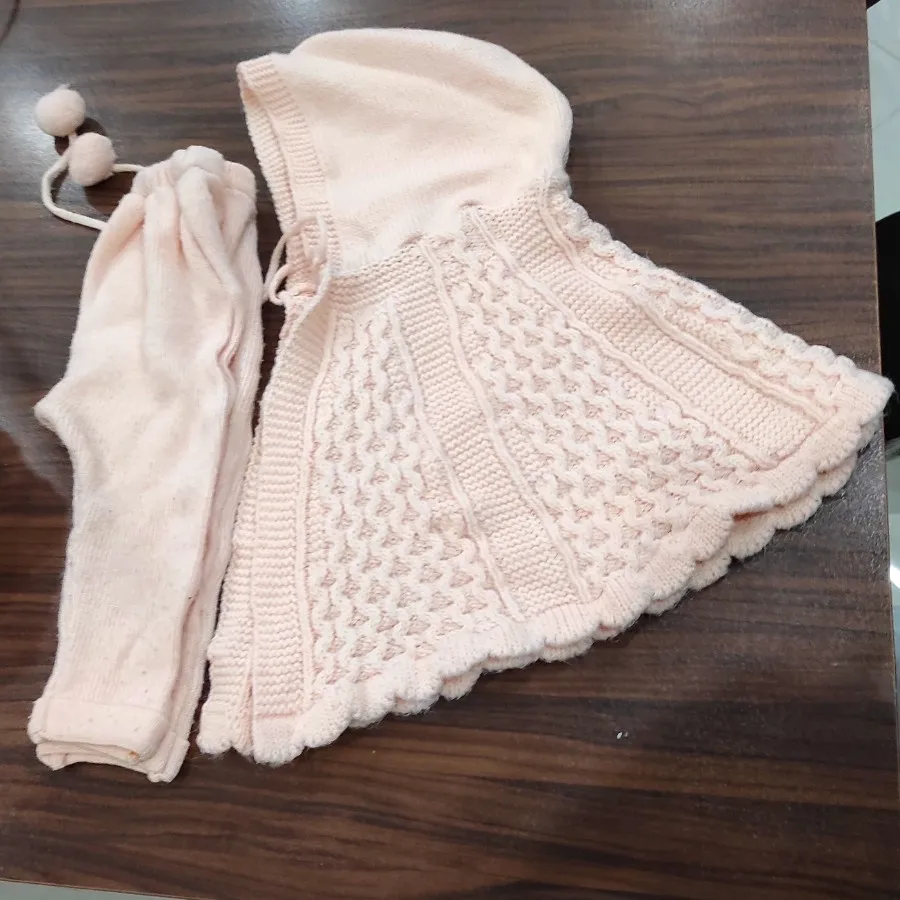 شنا و شلوار بافت