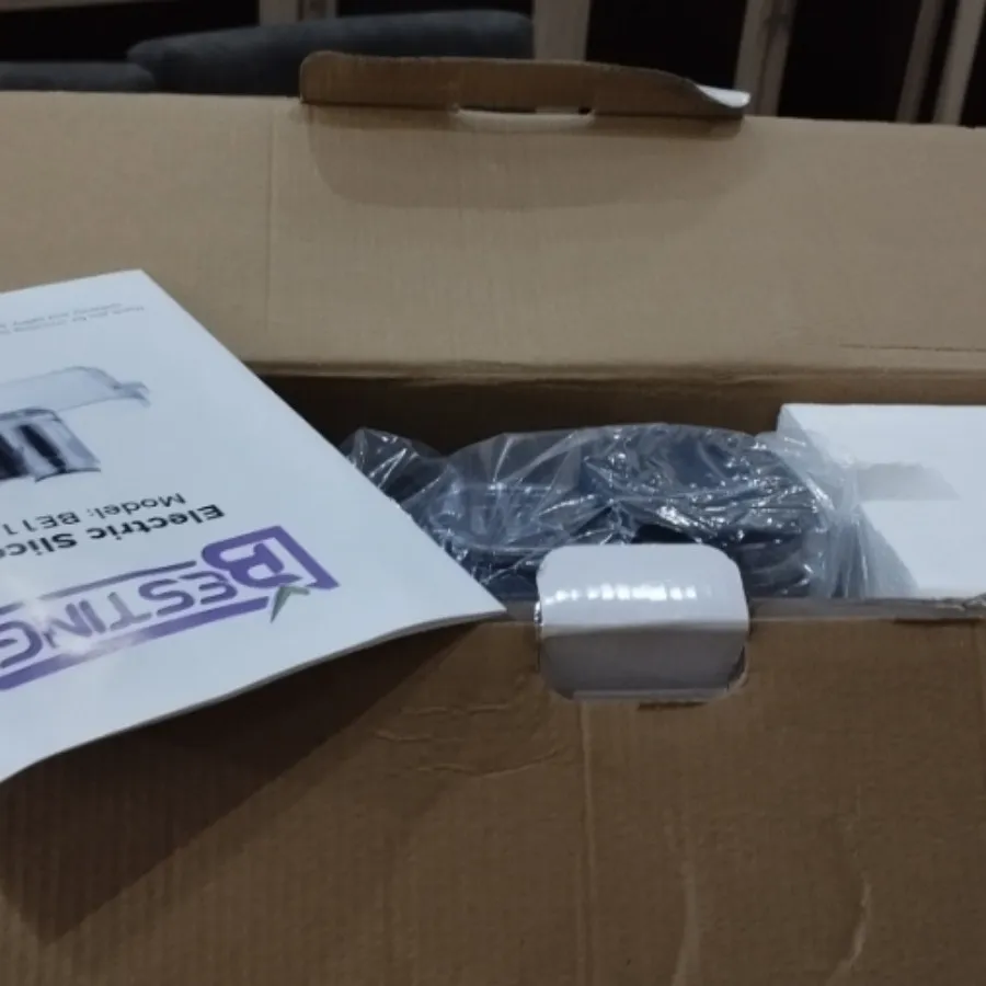 خرد کن  برقی