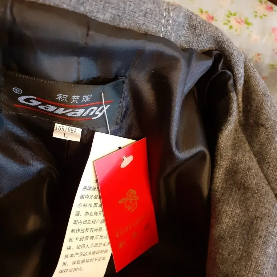 کت کشمیر زنانه