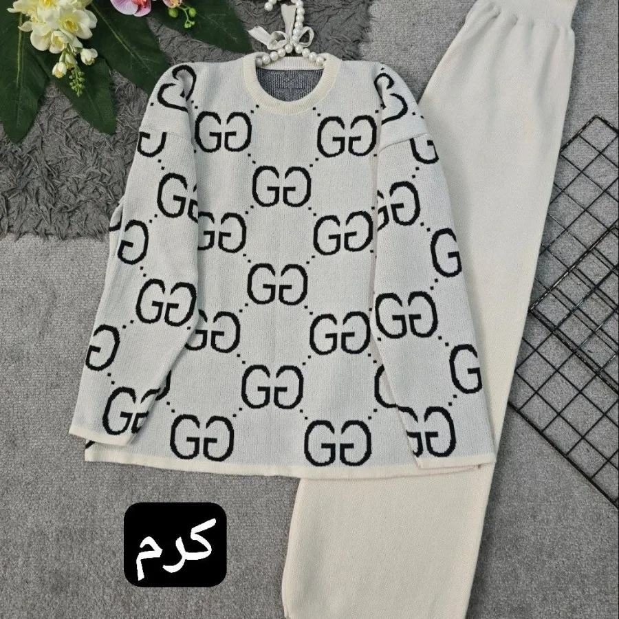 ست بافت شیک