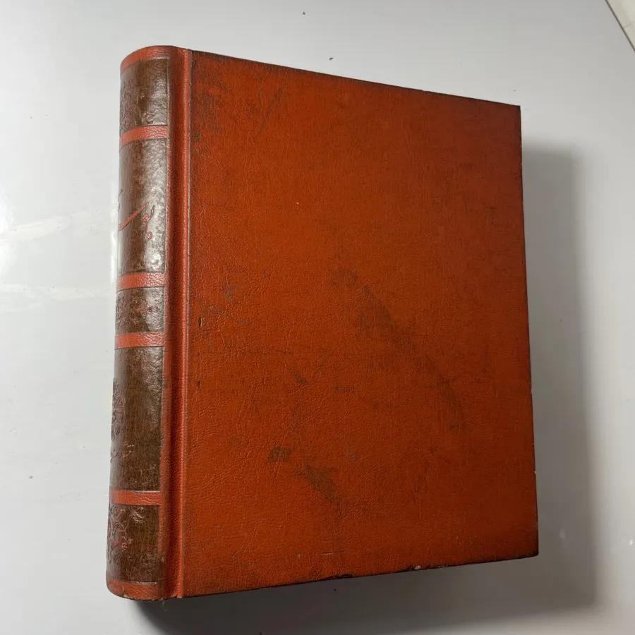 دیوان سعدی نفیس