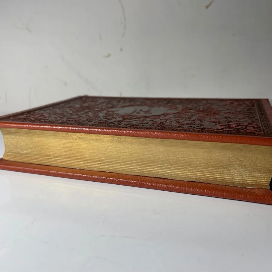 دیوان سعدی نفیس