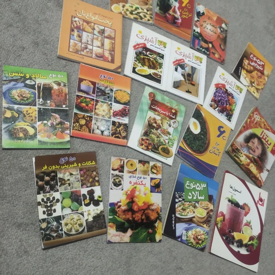 کتاب های آشپزی و خانه