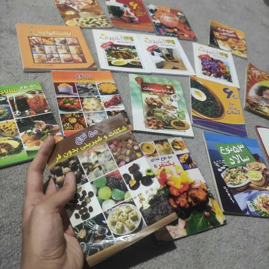 کتاب های آشپزی و خانه