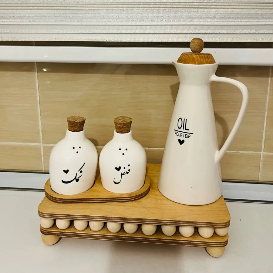 نمکپاش و روغن ریز