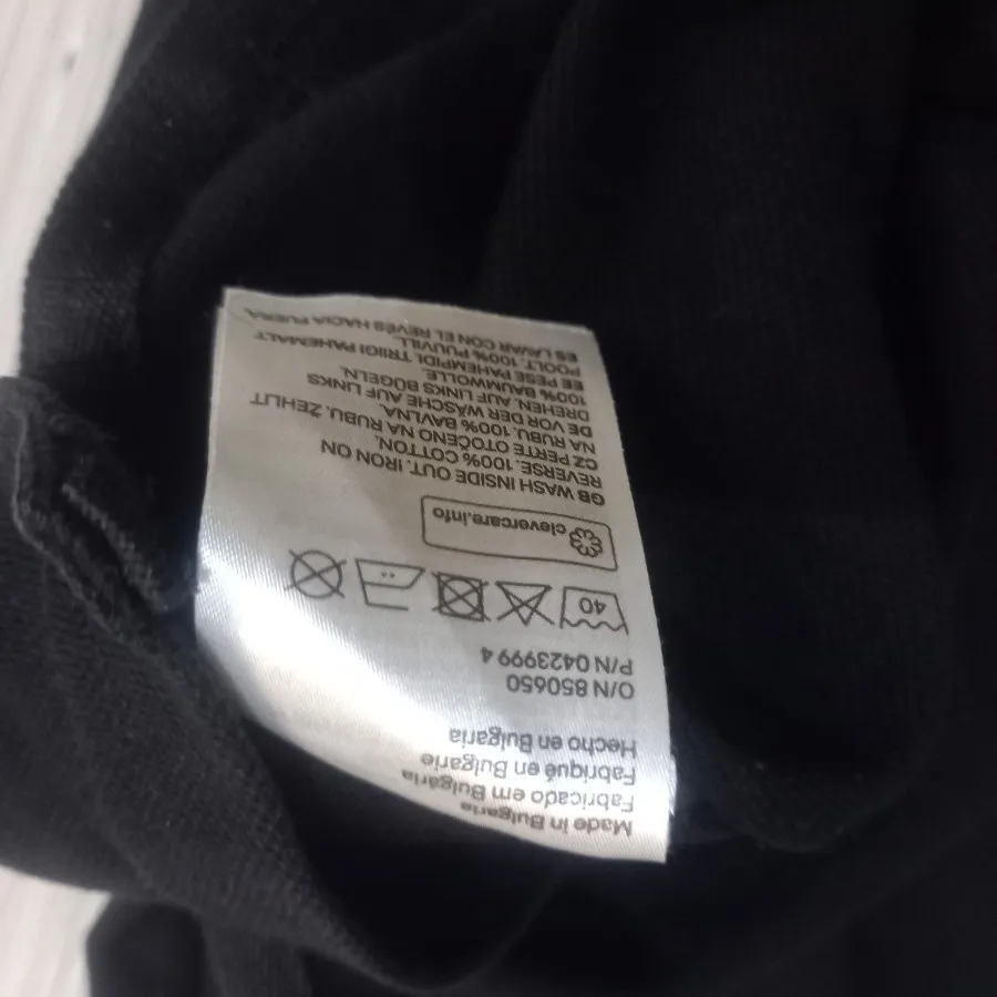 بلوز مشکی بنگلادش پسرانه