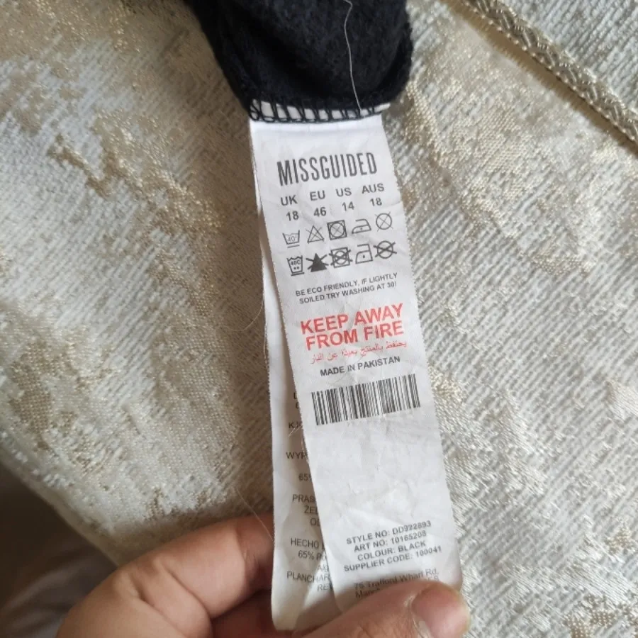 هودی اورسایز بلند