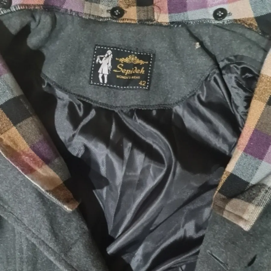 پالتو آستردار