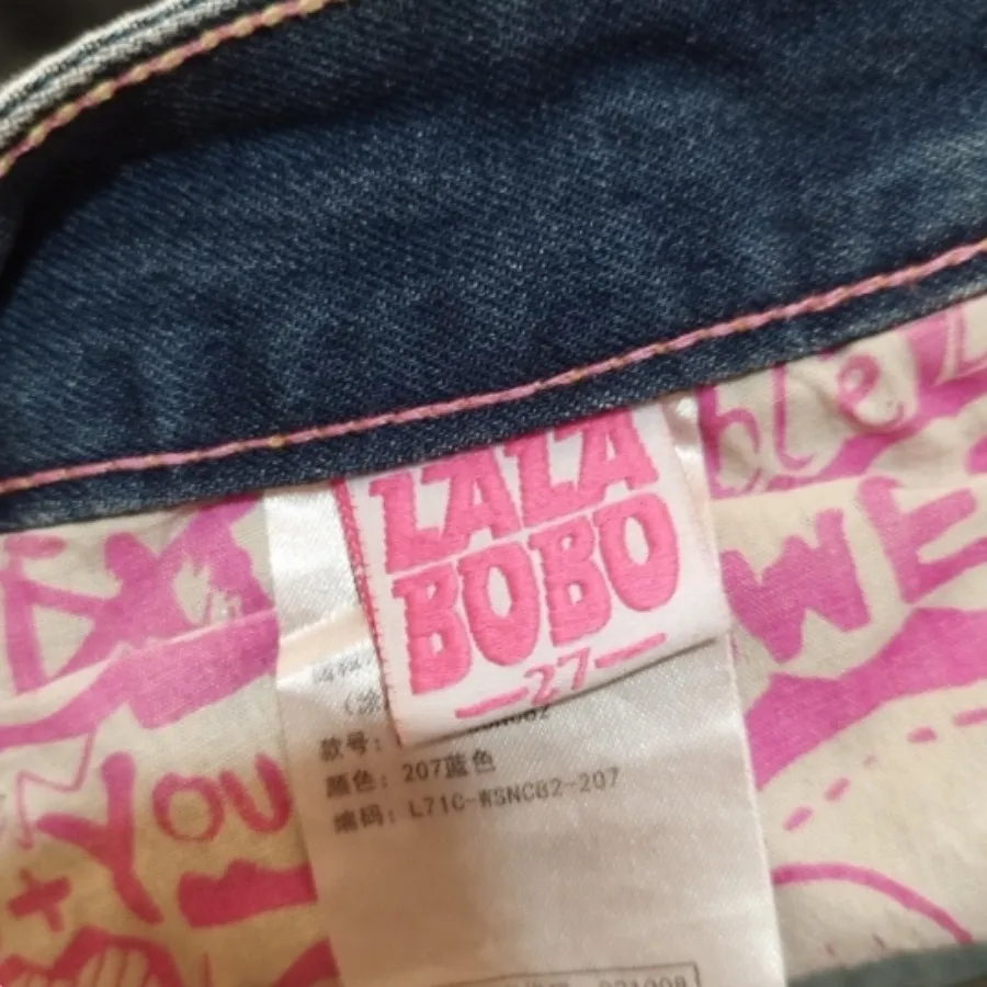 شلوارک برمودا خارجی