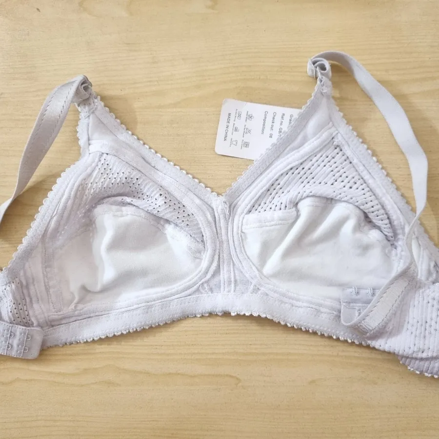 دوتا سوتین 200