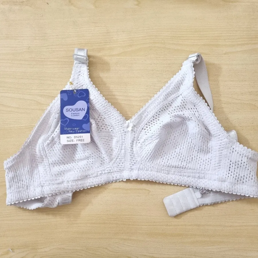 دوتا سوتین 200