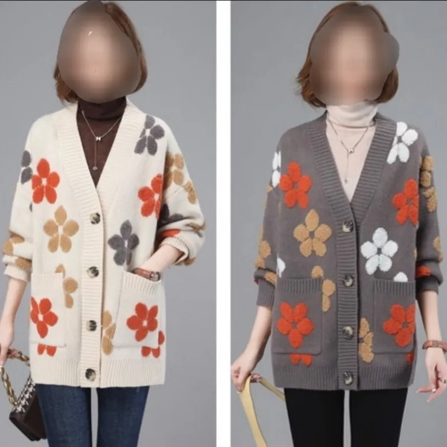 ژاکت بافت گرم