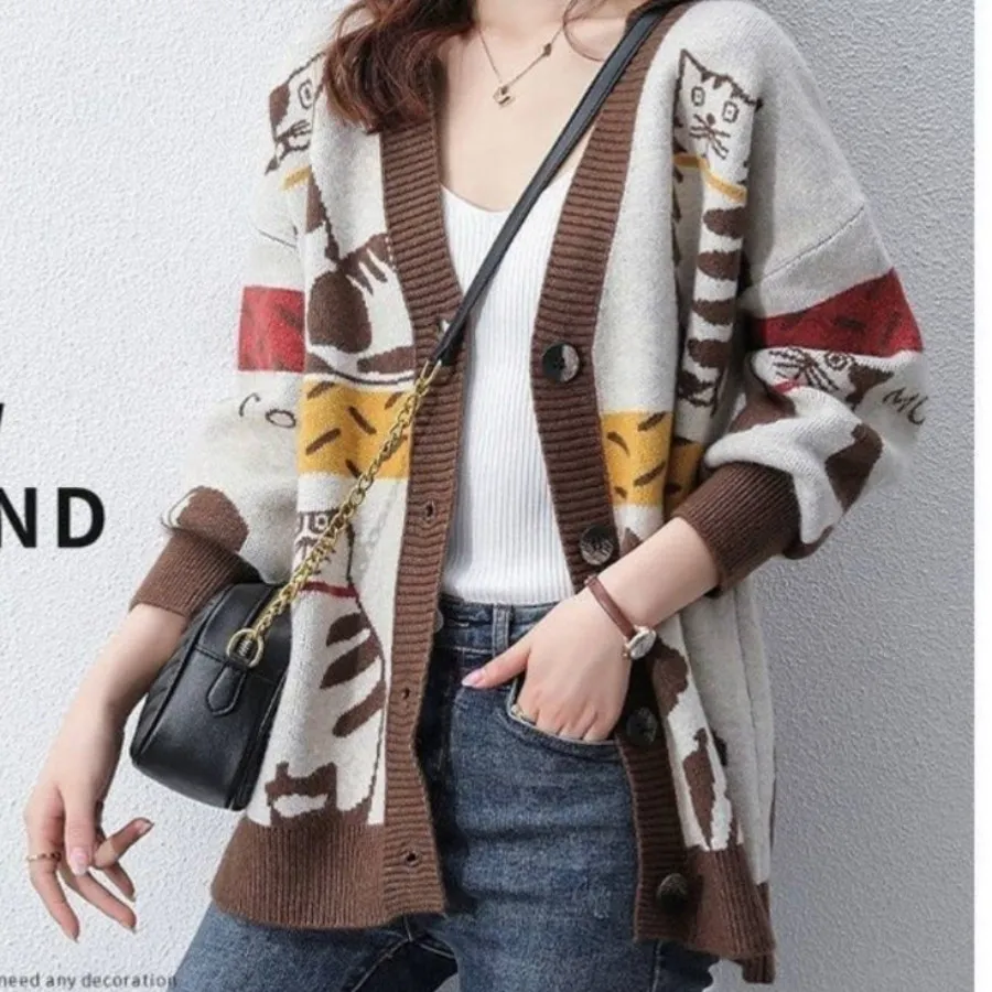 ژاکت گرم بافت