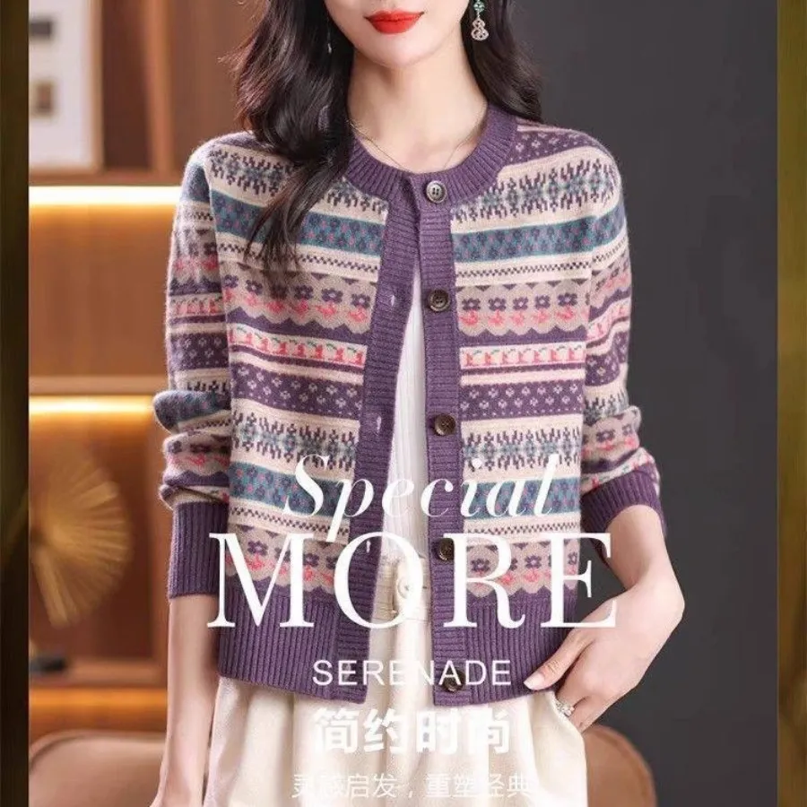 ژاکت گرم بافت