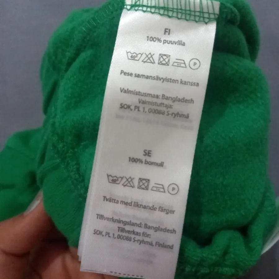 اسلش وارداتی