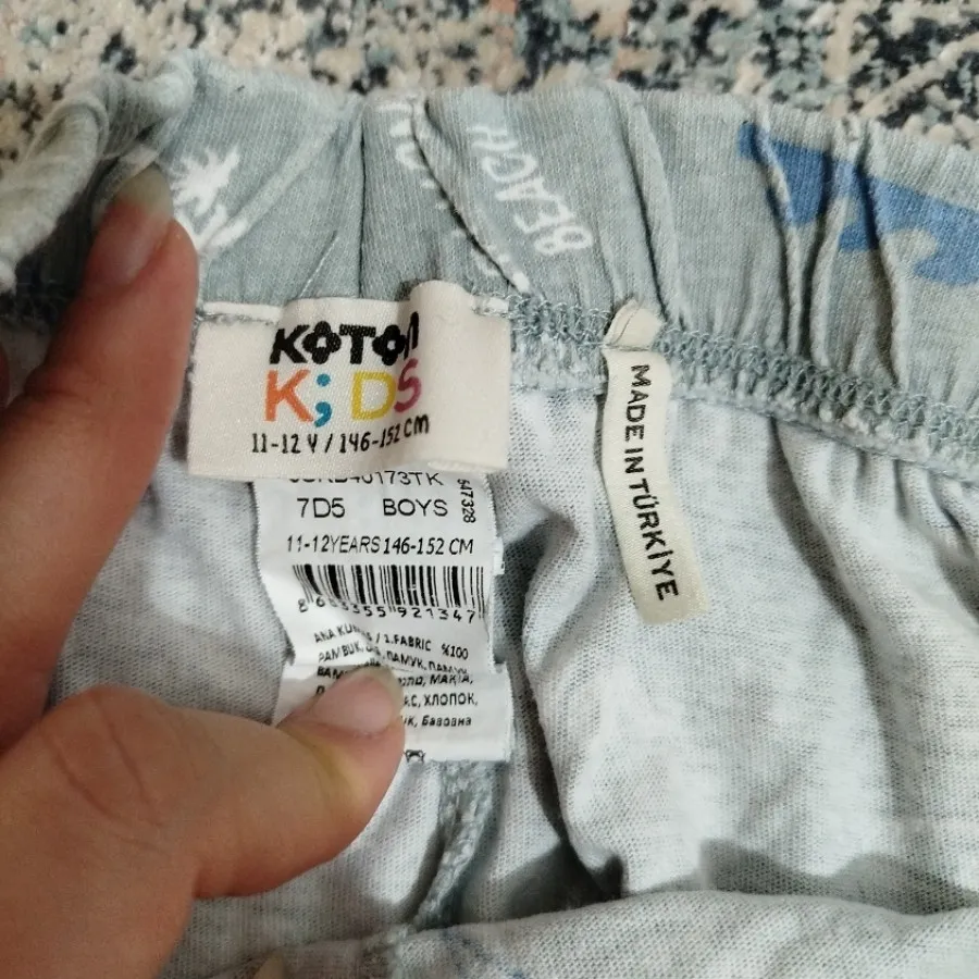 شلوارک برند کوتون