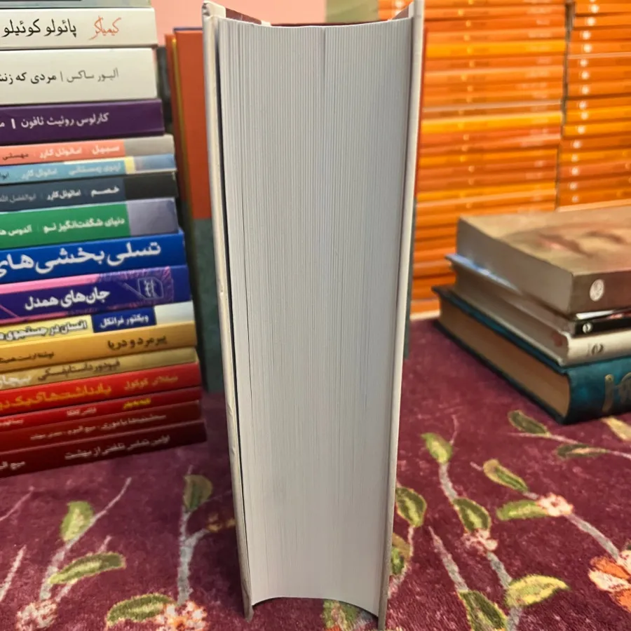 دیوان اشعار احمد شاملو