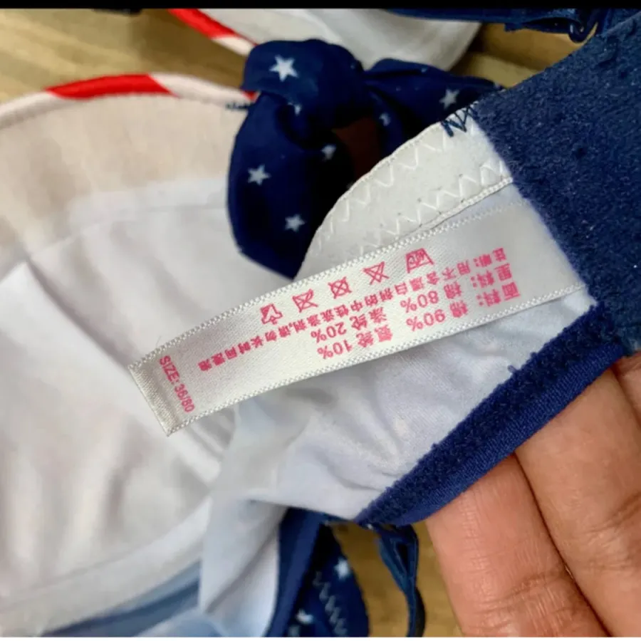 سوتین خارجی سایز 70