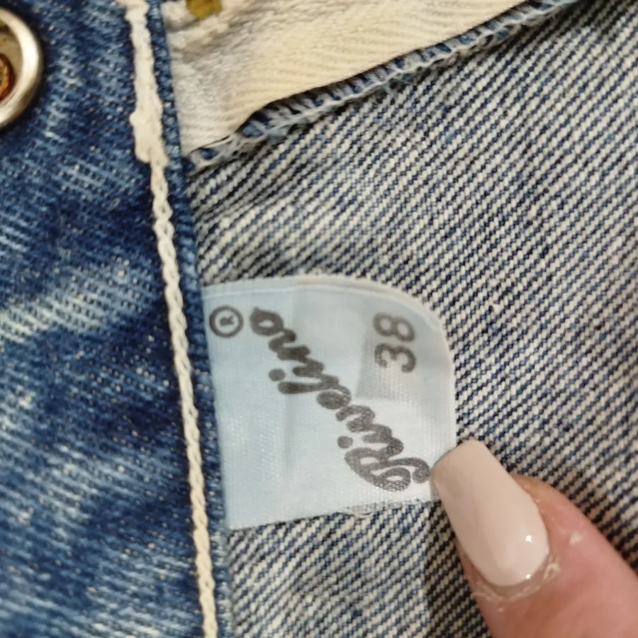 دامن هفت هشتی کلوش جین