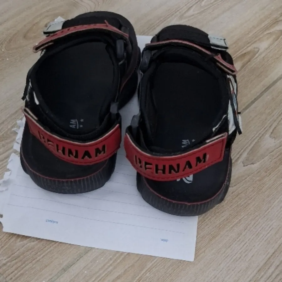 صندل بچگانه هدیه میدم