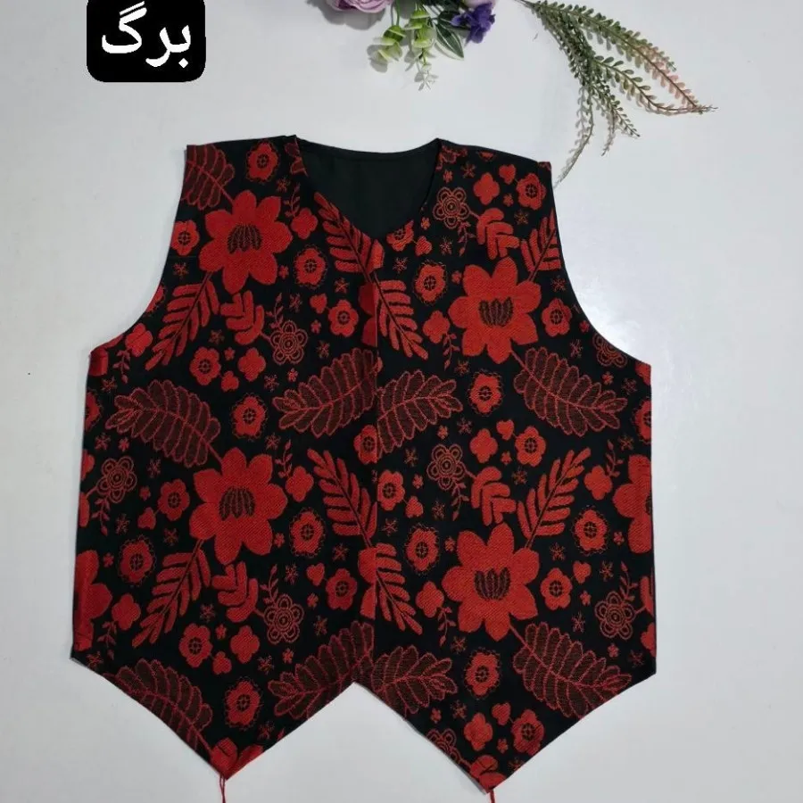 جلیقه یلدایی