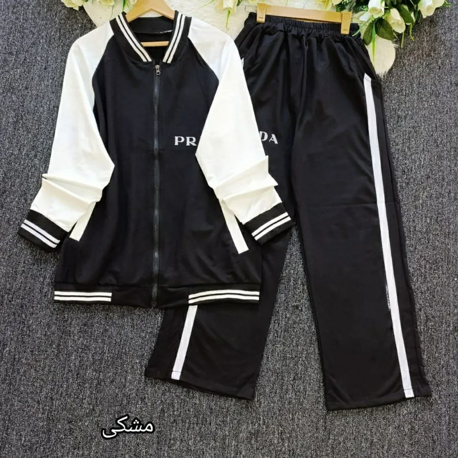 ست سوییشرت شلوار