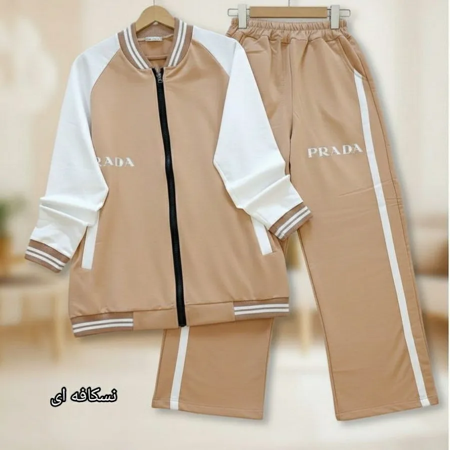 ست سوییشرت شلوار