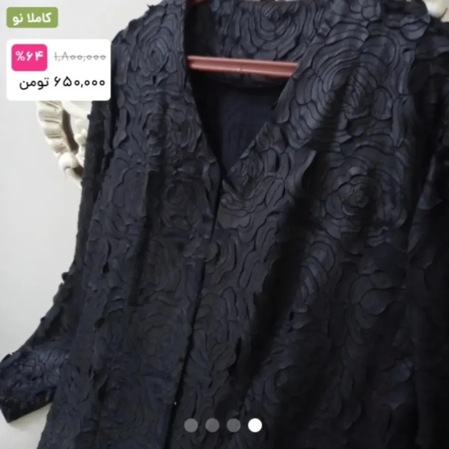 مانتو مزون دوز