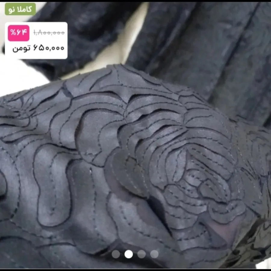 مانتو مزون دوز