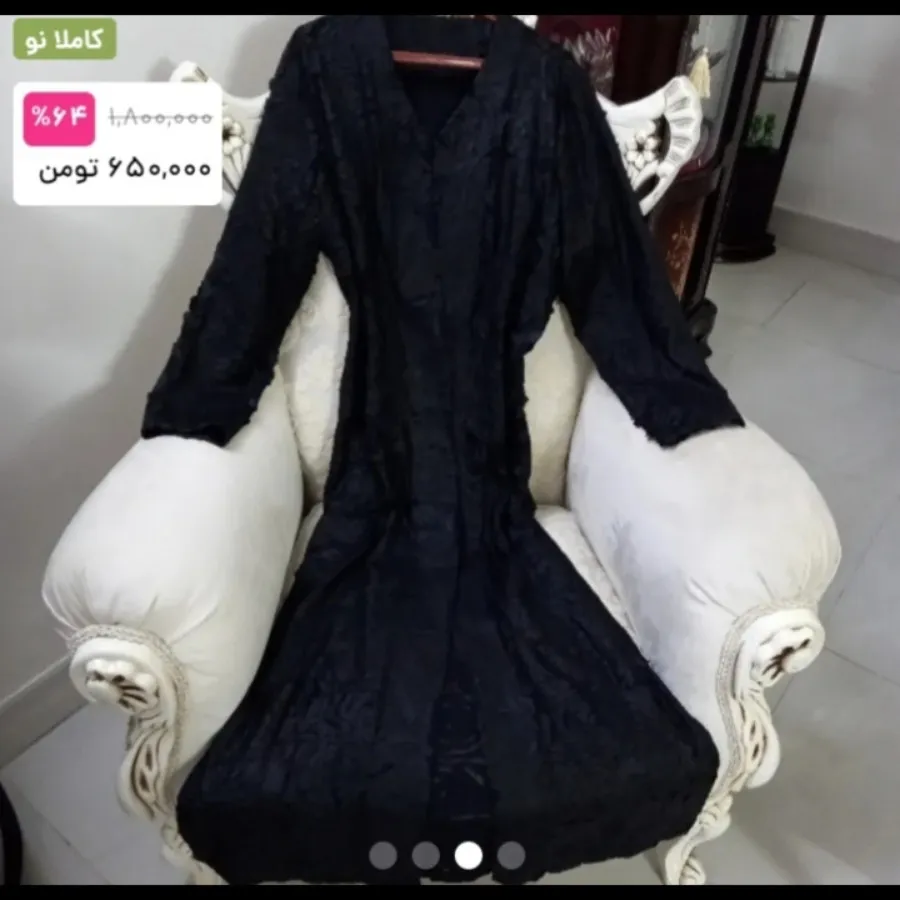 مانتو مزون دوز